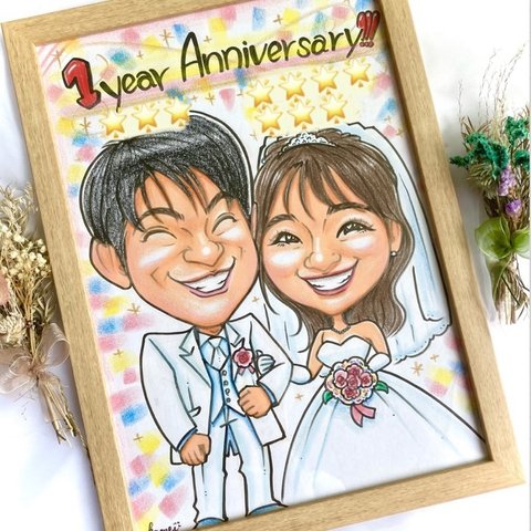 似顔絵　結婚式　受付　ウェルカムボード　ウェルカムスペース　イラスト　両親贈呈品　プレゼント　結婚祝い　