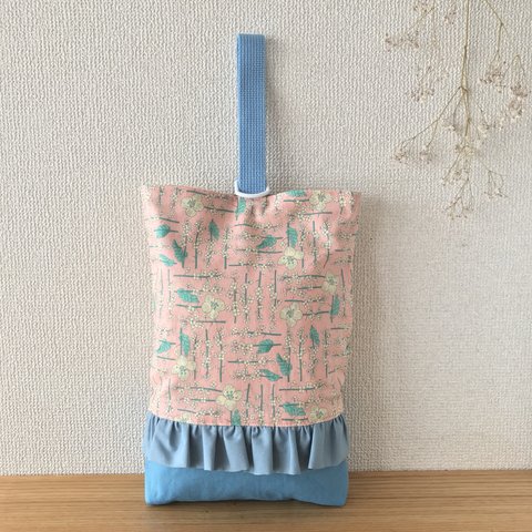 フリル付き 花柄シューズバッグ　ピンク