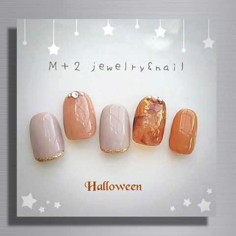 🎃ﾊﾛｳｨﾝnail◆送料無料★ネイルチップ