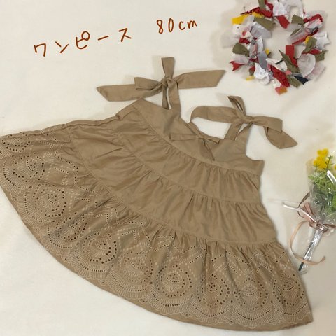 ワンピース80cm ☆34ハンドメイド