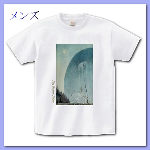 Tシャツ カイ・ニールセン Kay Nielsen B 白 サイズ選択可【送料無料】