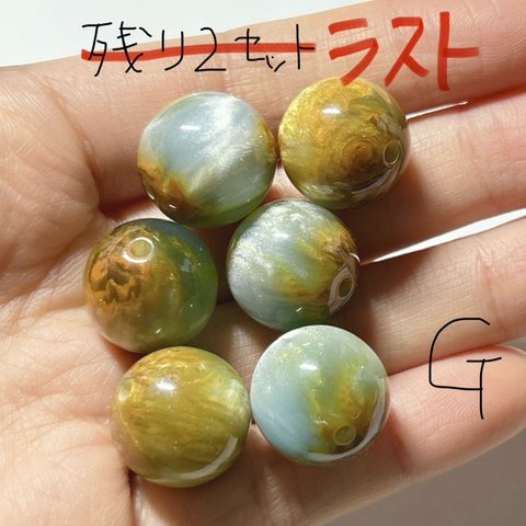 ビーズ パーツ ゴールド ラメ ボールペン ピアス イヤリング ヘア アクセサリー シラー キーホルダー ブレスレット ネックレス 16mm ストラップ 手芸 材料 チャーム ブルー ブラウン 金