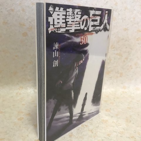 コミックを綺麗に保護・保管‼『アクリル・コミックカバー』