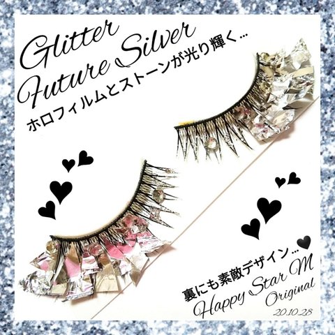 ❤感謝品★Glitter Future Silver★partyまつげ グリッター フューチャー シルバー★送無料●即買不可