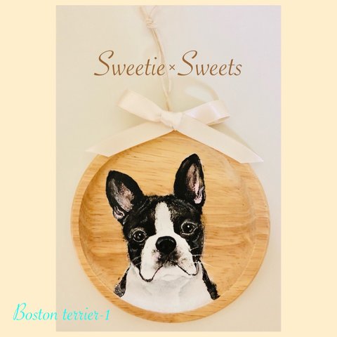 【送料無料】Boston terrier-1🐾通年使えるワンちゃんオーナメント/ボストンテリア