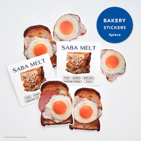  ベーカリーステッカー / BAKERY STICKERS  4piece set