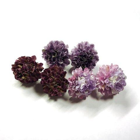 ミニミニピンポンマム  パープル系3色合計6個   造花