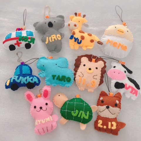 【1個320円です】フェルト ネームタグ 動物 乗り物ハンドメイド キーホルダー