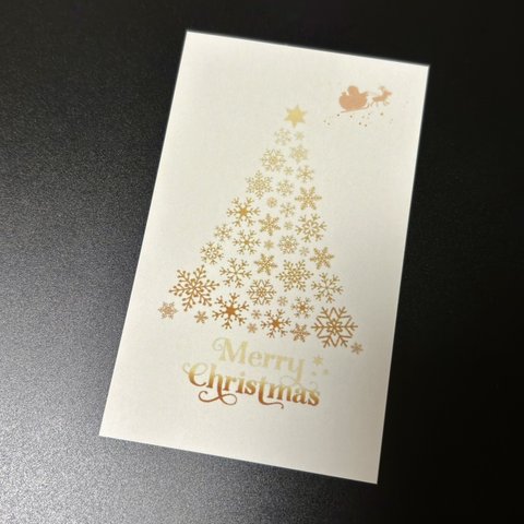 クリスマス　アクセサリー台紙【お試し10枚セット】