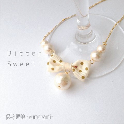 夢喰  『Bitter Sweet』 ネックレス　白