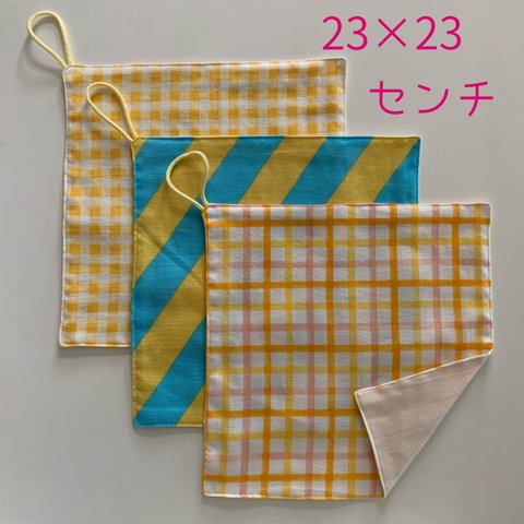 チェック&ストライプ＊イエロー系【23×23】ループ付きタオル