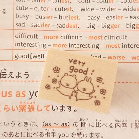 重宝します♡英語スタンプ♡【good はんこ ラバースタンプ】