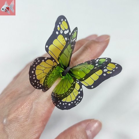 ◆カラフル蝶の立体リング①　イエローグリーン