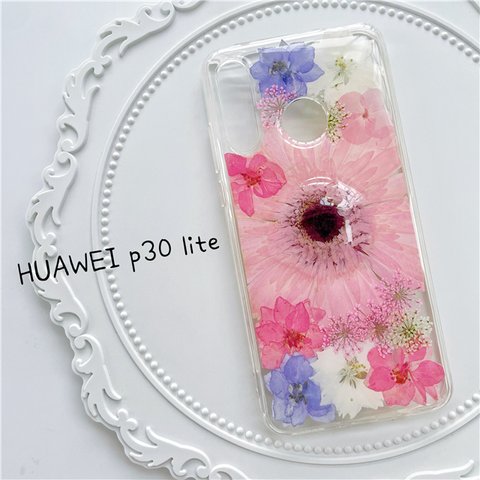 HUAWEI p30 lite 押し花スマホケース  レースフラワー ガーベラ 千鳥草  