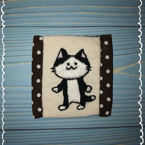 ねこ刺繍のワッペン