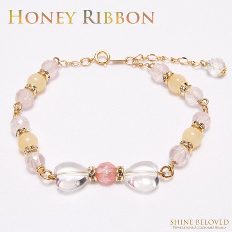 【  Honey Ribbon  /  チェーンブレスレット  】