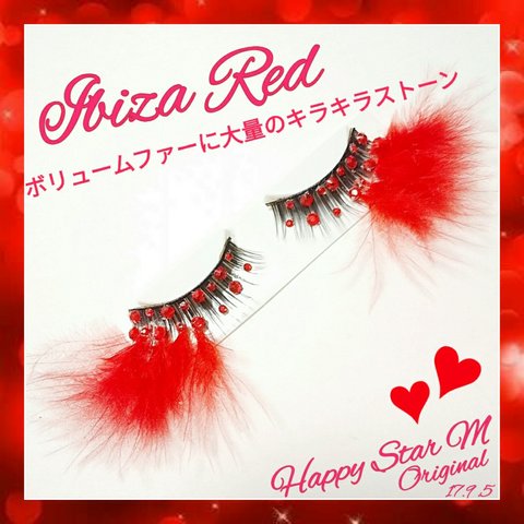 ❤感謝品★Ibiza Red★partyまつげ イビザ レッド★配送無料●即購入不可