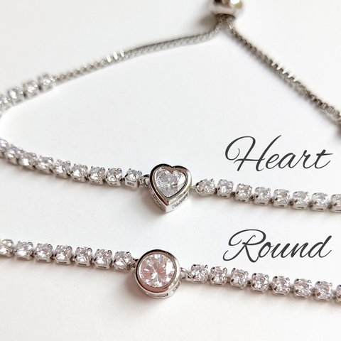 煌めくラインストーン  ブレスレット Heart/round シルバー サイズ調節可能