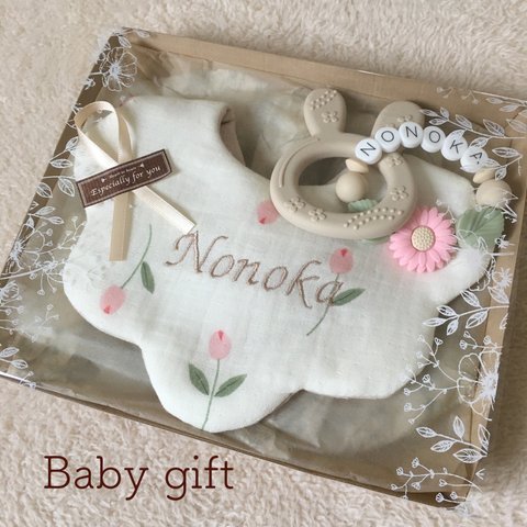 出産祝い＊Baby gift 出産祝いギフト＊歯固め