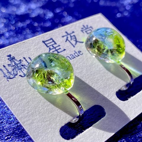 きらきら琉球ガラスのイヤリング/ピアス(渓流)