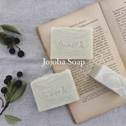 ホホバオイル石鹸　Jojoba Soap 石鹸　自然派石鹸　雑貨石鹸　ハンドメイド　【１個】