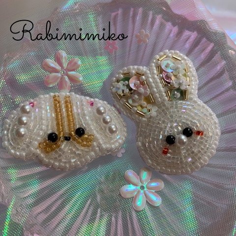 ビーズ刺繍アクセサリー∗*ﾟラビちゃん❤️ミミちゃん 