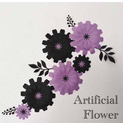 【送料無料】月夜の花   ウォールフラワー   飾り 壁面  紫×黒 