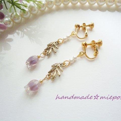 ガラスのチューリップ♡Purple　イヤリング(ピアス）