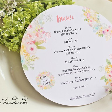 ＊丸型メニュー表＊フラワーリース　結婚式　ウェディング