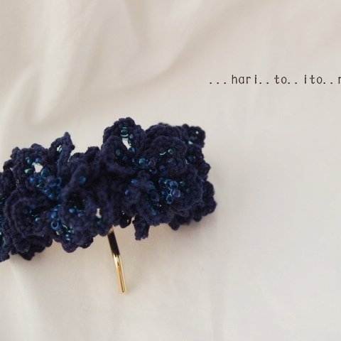 Beads crochet ＊糸途ビーズの花達のポニーフック~col.ネイビー
