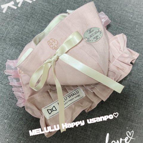 ♡カップケーキ🧁ハーネス♡ピンク♡