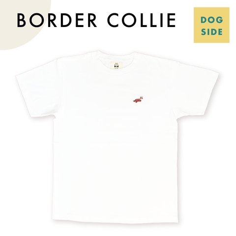 ボーダーコリー 刺繍 Tシャツ 【DOG SIDE SERIES】 メンズ レディース ウィメンズ