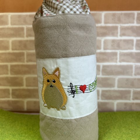 [送料無料] ペットボトルカバー 500ml こぎだるま (コーギー刺繍入り) ベージュ系 文字色ランダムにお届け