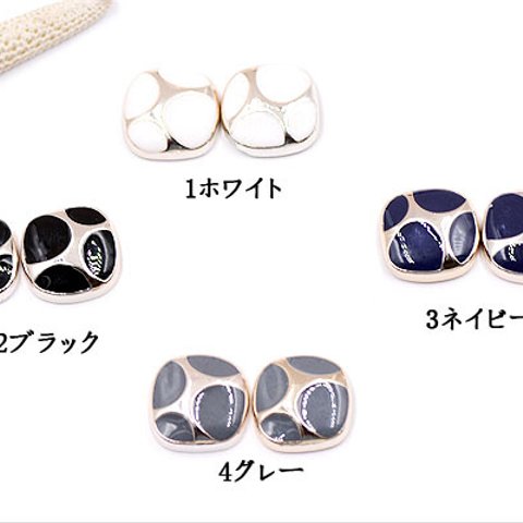 A1904_4   30個  デコパーツ 不規則 16×16mm アクリル エポ付  3X【10ヶ】