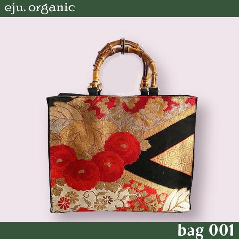 【kimono bag 001】kimono bag、着物バッグ、帯バッグ、付下げ、着物リメイク、帯リメイク、シルク、絹