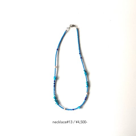 【necklace#13】ビーズネックレス　ビーズアクセサリー　ヴィンテージビーズ　淡水パール　ネックレス　大人カジュアル　　