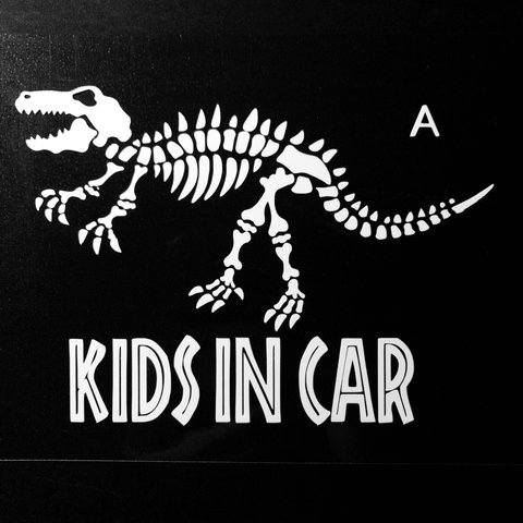 ステッカー KIDS IN CAR 恐竜 A   BABY IN  CARに変更可