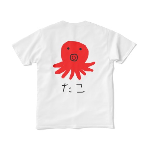 たこ。バックプリントTシャツ