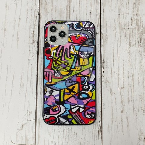 iphoneケース2 韓国 iphoneケース 強化ガラス おしゃれ 北欧 バスキア　レトロ　アイフォン　リバティ　かわいい　流行り iface