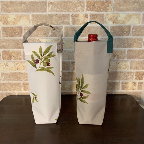 Bottle Holder / Large / White 