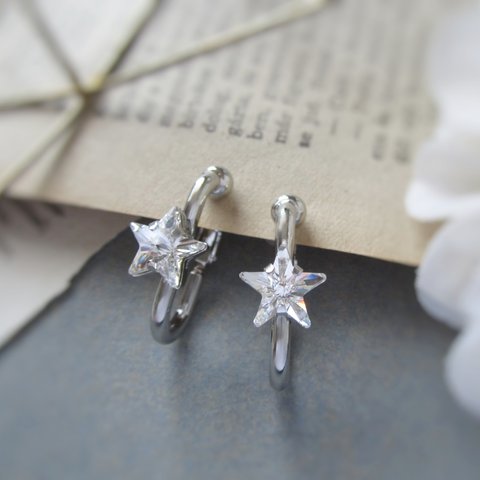 Star bijou×Chunky hoop earring(シルバー)*4305*