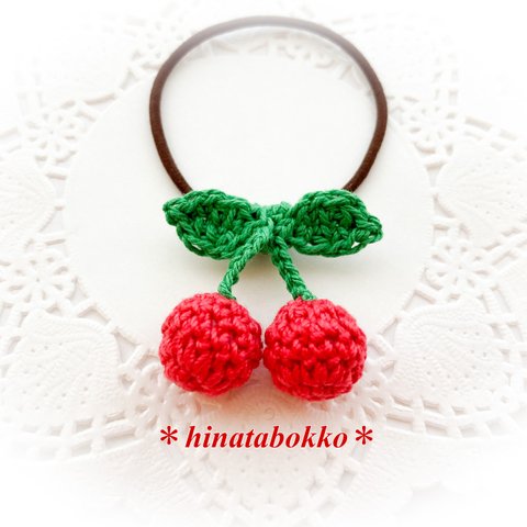 さくらんぼのヘアゴム mini ♡ お好きなカラーでお作りします🍒