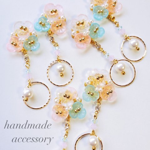 【cute】Pastel flower 春 ワンピやカーディガンに♡ピアス＊イヤリング