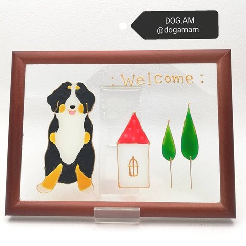 バーニーズ　マウンテンドッグ　Dog＋Home　ウェルカムプレート  DOG.AM 