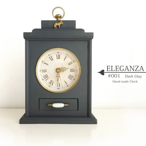 【送料無料】ELEGANZA (Dark Grey) おしゃれな置き時計　手作り品　#001 アンティーク調 インテリア