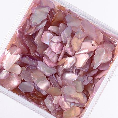 ネイルパーツ シェル ストーン 紫 薄め 50g 1ー7mm 貝殻 レジン ネイルアート デコ クラッシュ ハンドメイド パーツ BD3378