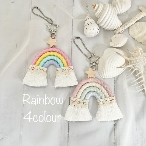 （4色・Ｓ）マクラメ レインボー キーホルダー🌈バックチャーム　虹　ハワイアン　西海岸