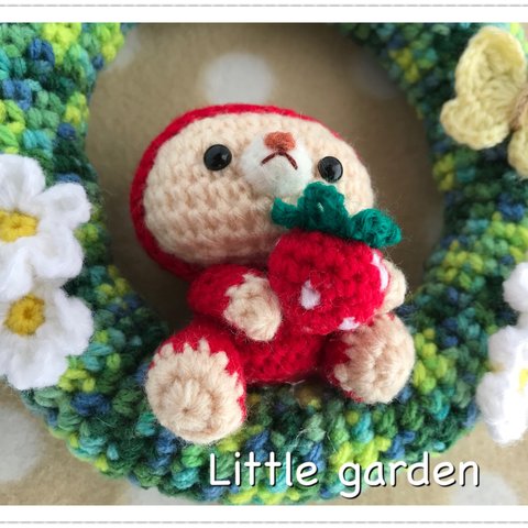 Little garden あみぐるみ　リース　いちご　L-01
