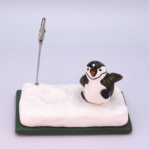 粘土人形のペンギンワールド　クリップ式メモスタンド　ヒゲペンギン−2