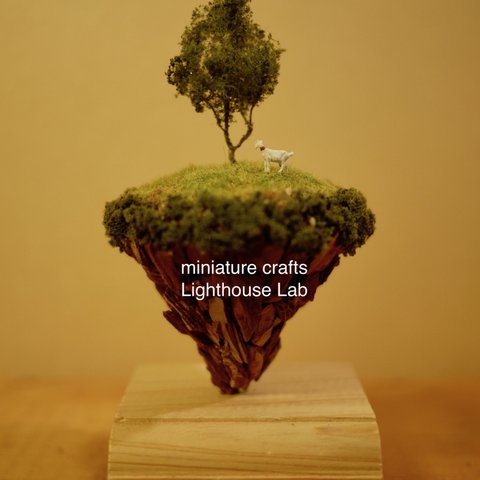 ジオラマインテリア　小さな風景miniature tree　ヤギ